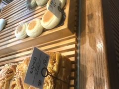 -稻田秋日式面包