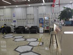 -茂菊口腔连锁(浦东南路店)