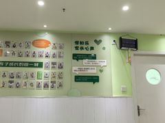 -学知乐教育·幼小衔接·小学科辅导(嘉定镇校区)