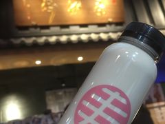 -寿奶茶·鲜奶与茶(合生汇购物中心店)