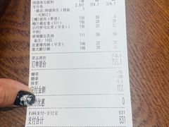 -皓粤臻品荟·地道广东菜