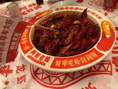 -阿财老铺·老蚌埠龙虾城(华夏总店)