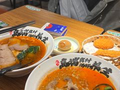 -和府捞面(星光大道一期店)