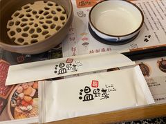 -温野菜涮涮锅(大悦城店)