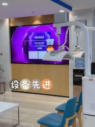 -雍禾植发全国连锁