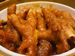 豉汁蒸凤爪-金鼎轩(亚运村店)