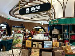 -杭州大厦LSE城市生活超市(杭州大厦店)