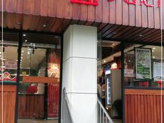 门面-西区老大房(愚园路店)