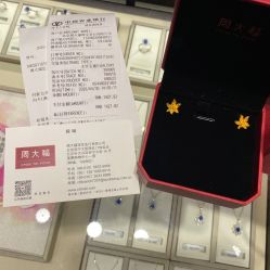-周大福CHOW TAI FOOK(荟聚购物中心西红门店)
