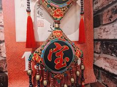 -玉祥府牛肉罩饼(金光道店)