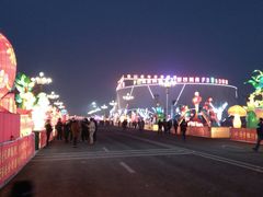 -泰山天颐湖旅游度假区