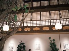 -桂满陇·海市蜃楼·黑金(国金店)