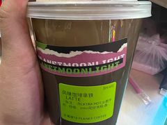 -醉炫音速烧烤·干煸菜(沙河总店)