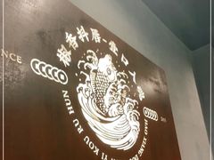 -鱼无双·酸菜鱼(来凤街店)