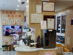 -德标艾诺口腔(敦化路店)