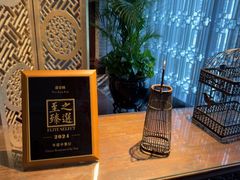 -上海外滩华尔道夫酒店
