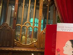 -玫瑰厅上海菜(兴国路店)