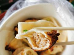 -胡记锅贴·沪上游子老鸭粉丝汤(太原路店)