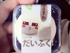 -丹香(潍坊泰华城店)