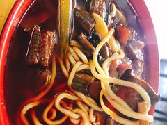 -全味面馆