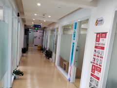 -宁波口腔医院(鄞州分院)