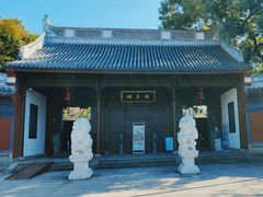 -钱王祠