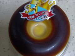 -85度C(上海广元店)