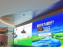 -额尔敦·品质自助(摩尔城店)