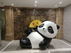 -成都春熙太古里正熙美仑酒店