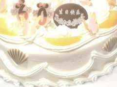 -红宝石·鲜奶小方(长阳店)