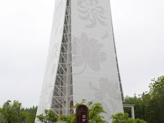 -新加坡泰国村酒楼(五角场店)