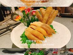 -红雀围·海鲜火锅(陆家嘴中心店)