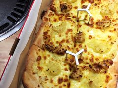 -必胜客(金元宝店)