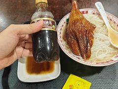 -盛品鲜东莞烧鹅濑粉(杨箕店)