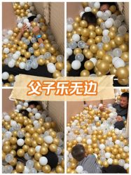 -奈尔宝家庭中心·亲子餐厅(宝安店)