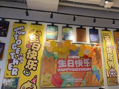 -乐凯撒披萨(南山书城店)