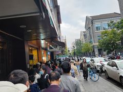-吴山烤禽 (吴山路店)