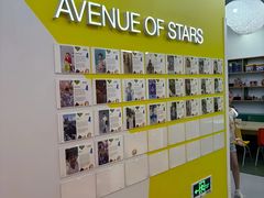 -英孚教育青少儿(河东中心)