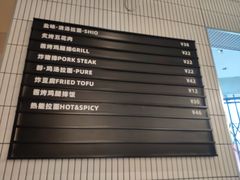 -银泰百货(厦门国贸中心店)