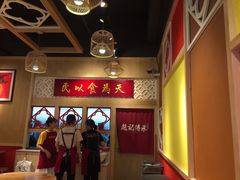 -赵记传承(广州越秀五羊新城店)