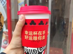 -吾悦广场(天津和平店)