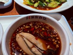 -乔街深夜食堂·小龙虾·高压锅生蚝(杭州总店)