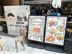 -仲盛世界商城
