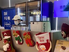 -本来不该有·鲜果咖啡(前海壹方汇店)