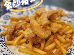 -盏簋品味馆(沙溪店)