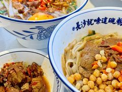 -刘长和手工粉(坡子街店)