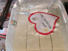 -京都蝎府羊蝎子火锅(珠市口店)