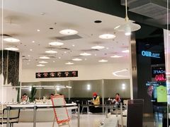 -OUR Bakery(SKP-S店)