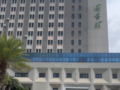 -北京理工大学（珠海）图书馆