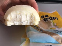 -GANSO元祖食品(白下店)